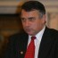 Gheorghe Funar